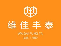 vi提报