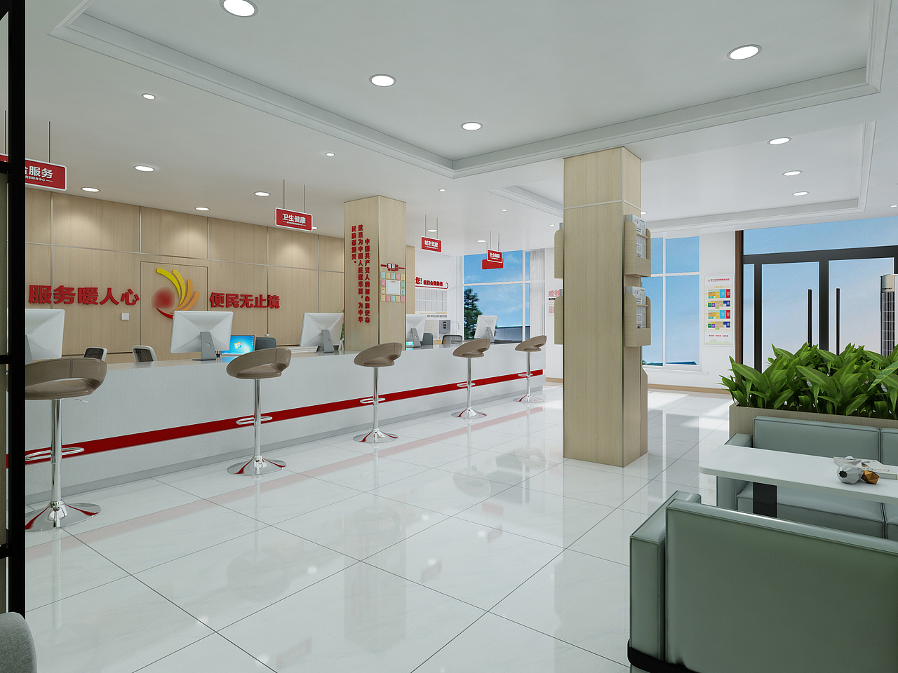 新华社区党群服务中心