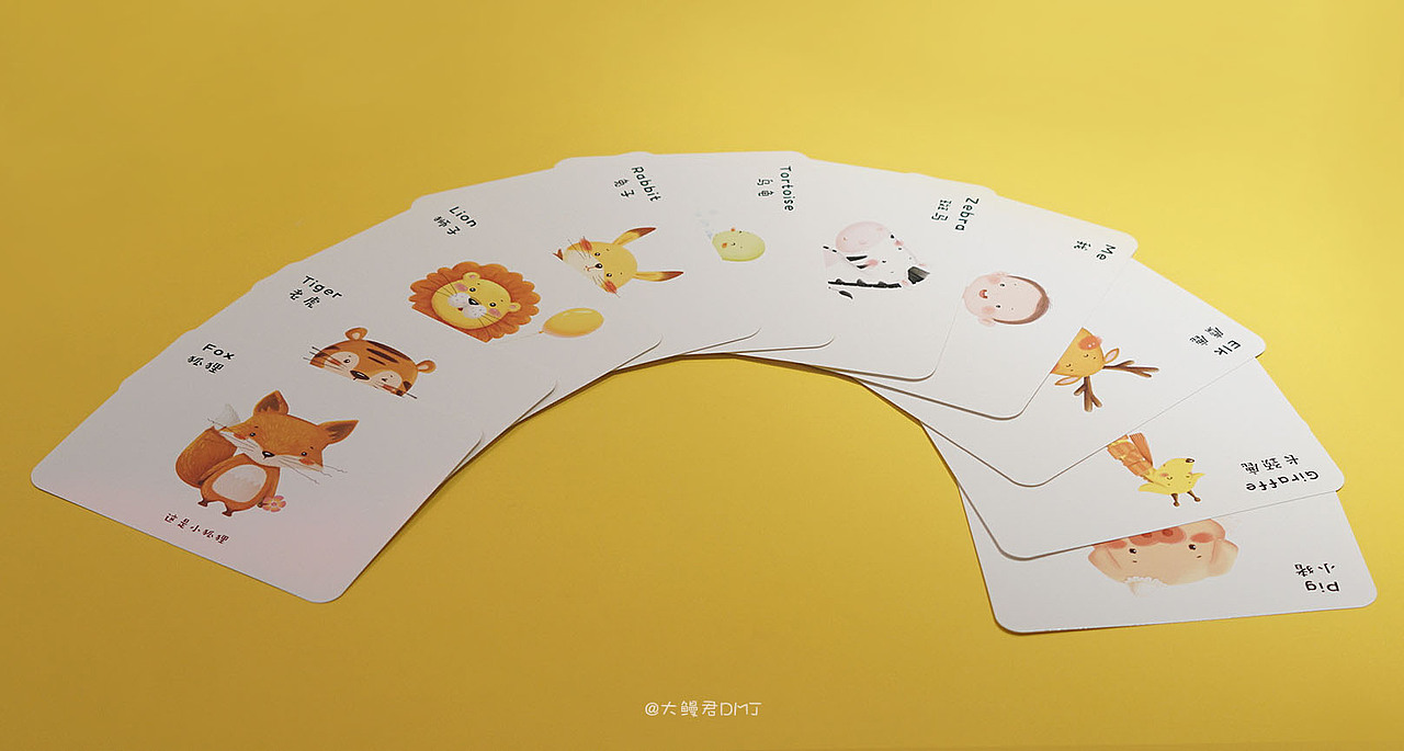 儿童认知卡片设计（图ZMTM2MDU3ODM2） - 儿童插画 - 站酷设计师大鳗君DMJ原创素材 - 站酷ZCOOL