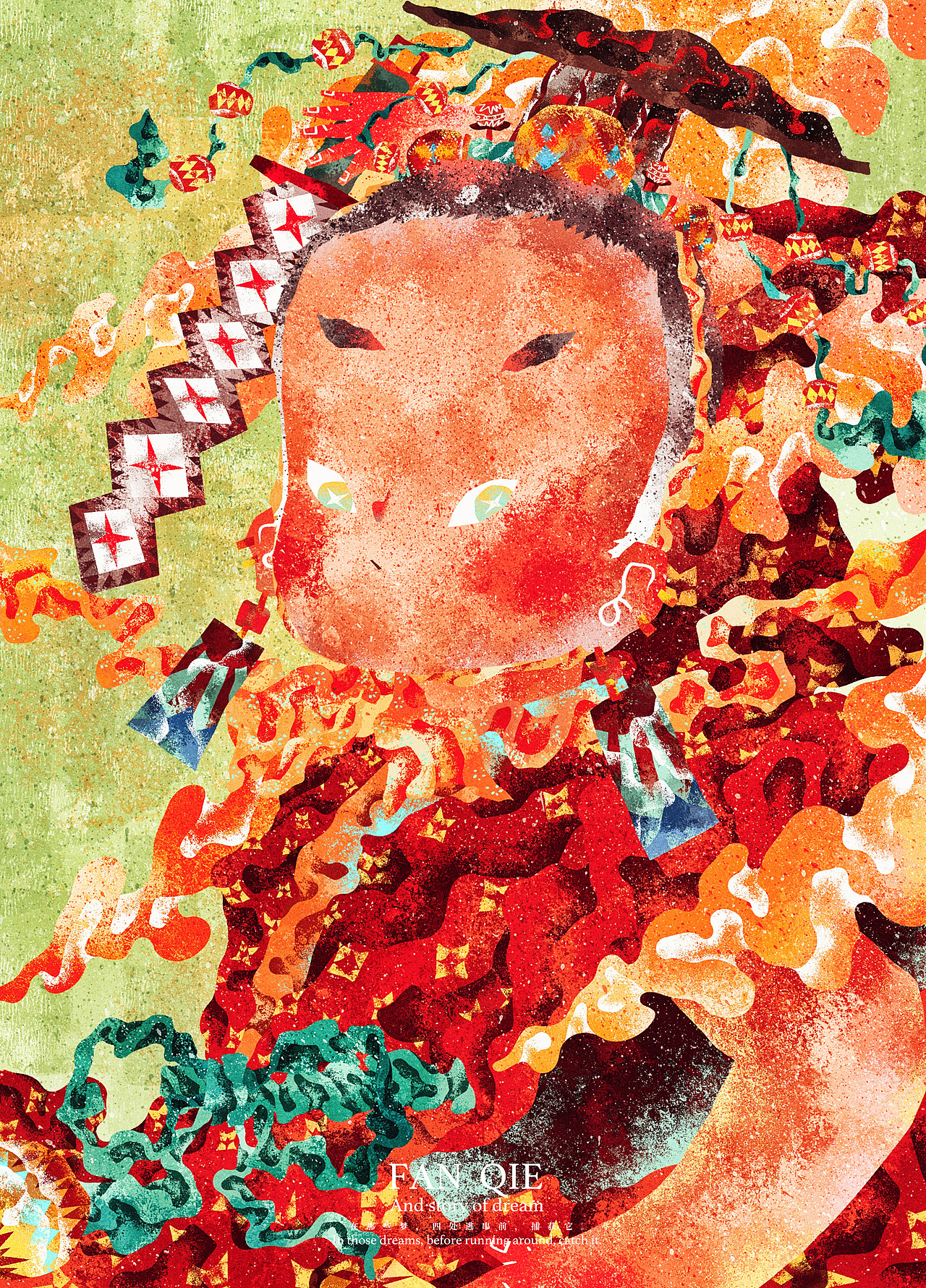 辛苦你们看完不要打我。