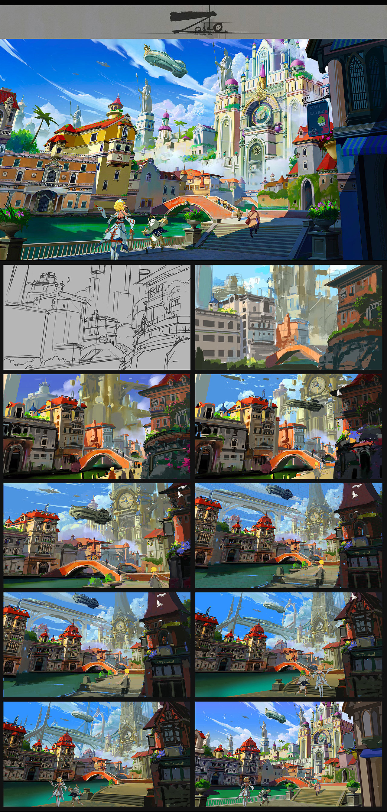 原神-新世界场景概念设计