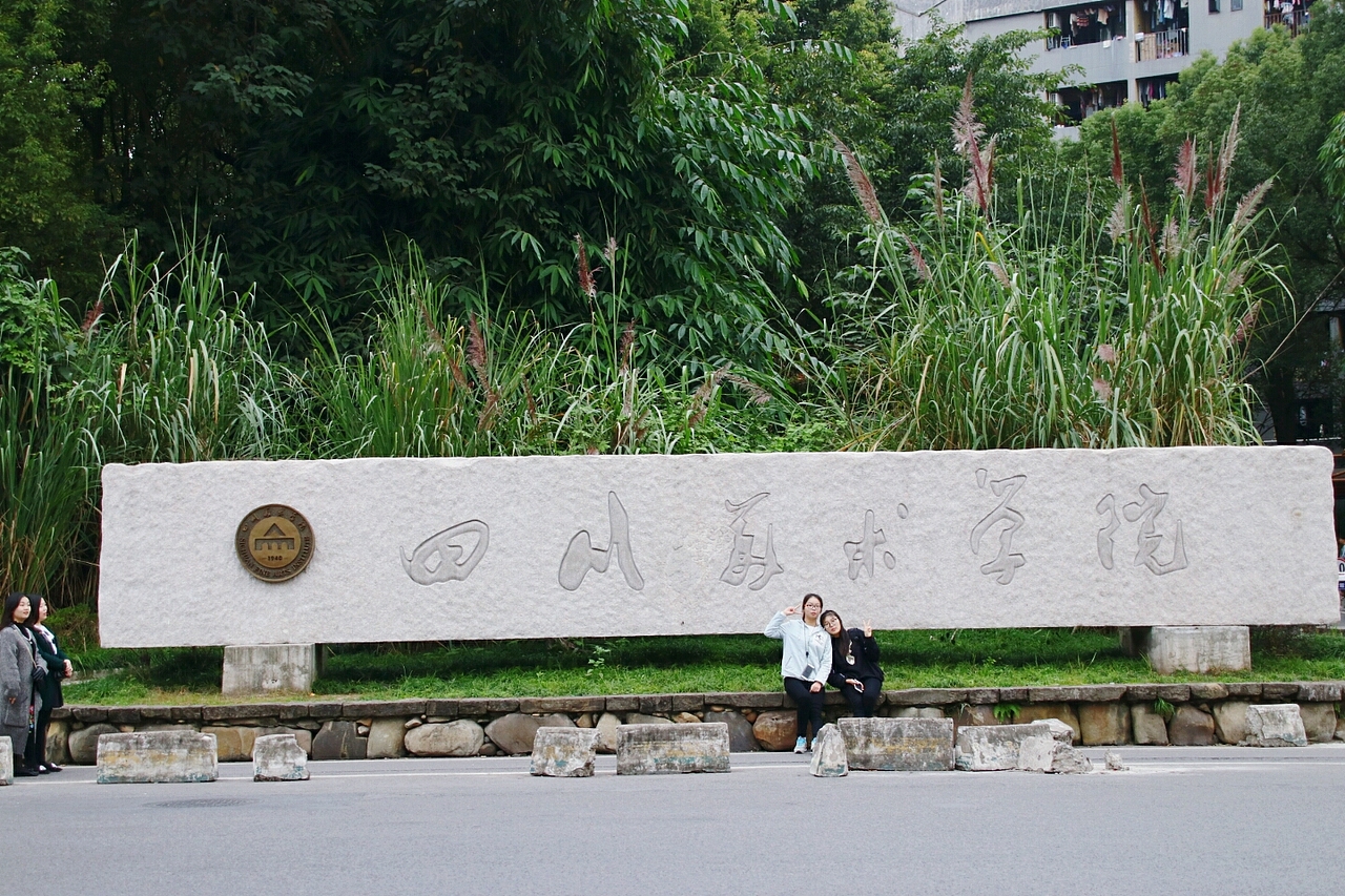 ChongQing