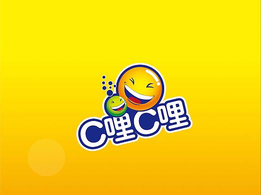 【VI】饮品店VI手册