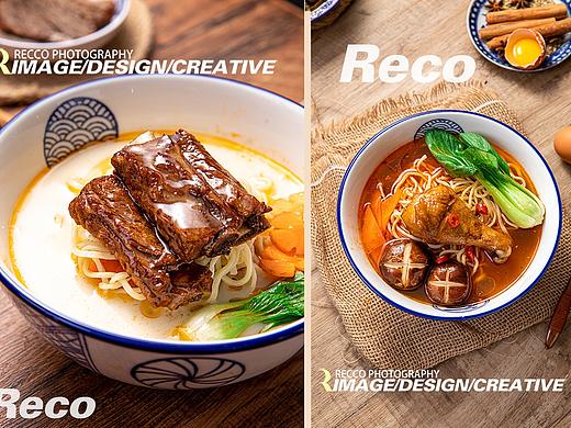 RECCO 拉面米粉面食美食摄影 中华小吃