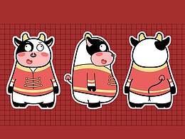 牛年表情包——嫩牛五方