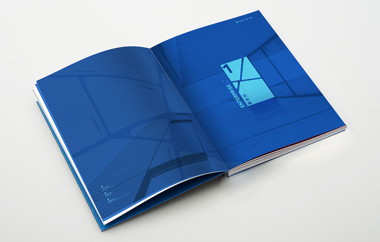 建筑精装画册（图ZMjcwNzIzNTUy） - 书籍/画册 - 站酷设计师澳享品牌顾问原创素材 - 站酷ZCOOL