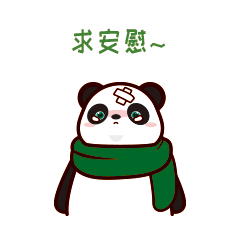 YOYO形象延展及表情包