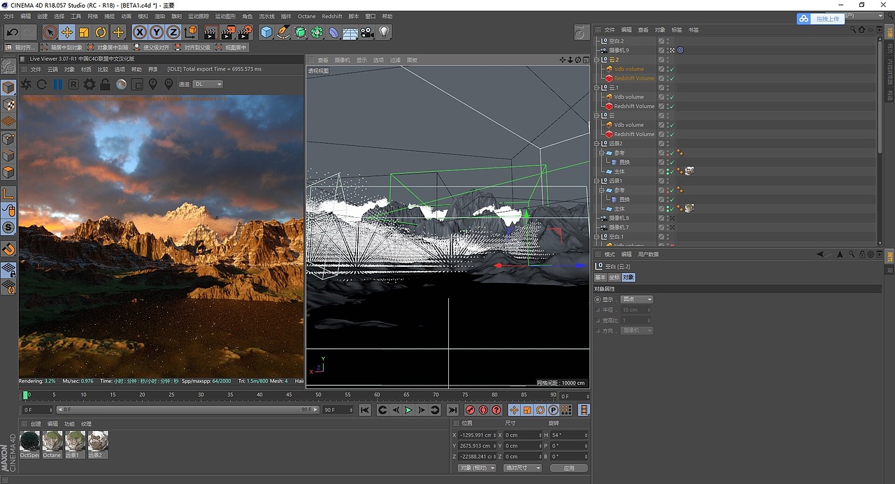 山脉渲染（图ZMTQwMjk5MjI0） - 场景 - 站酷设计师丶Johne原创素材 - 站酷ZCOOL