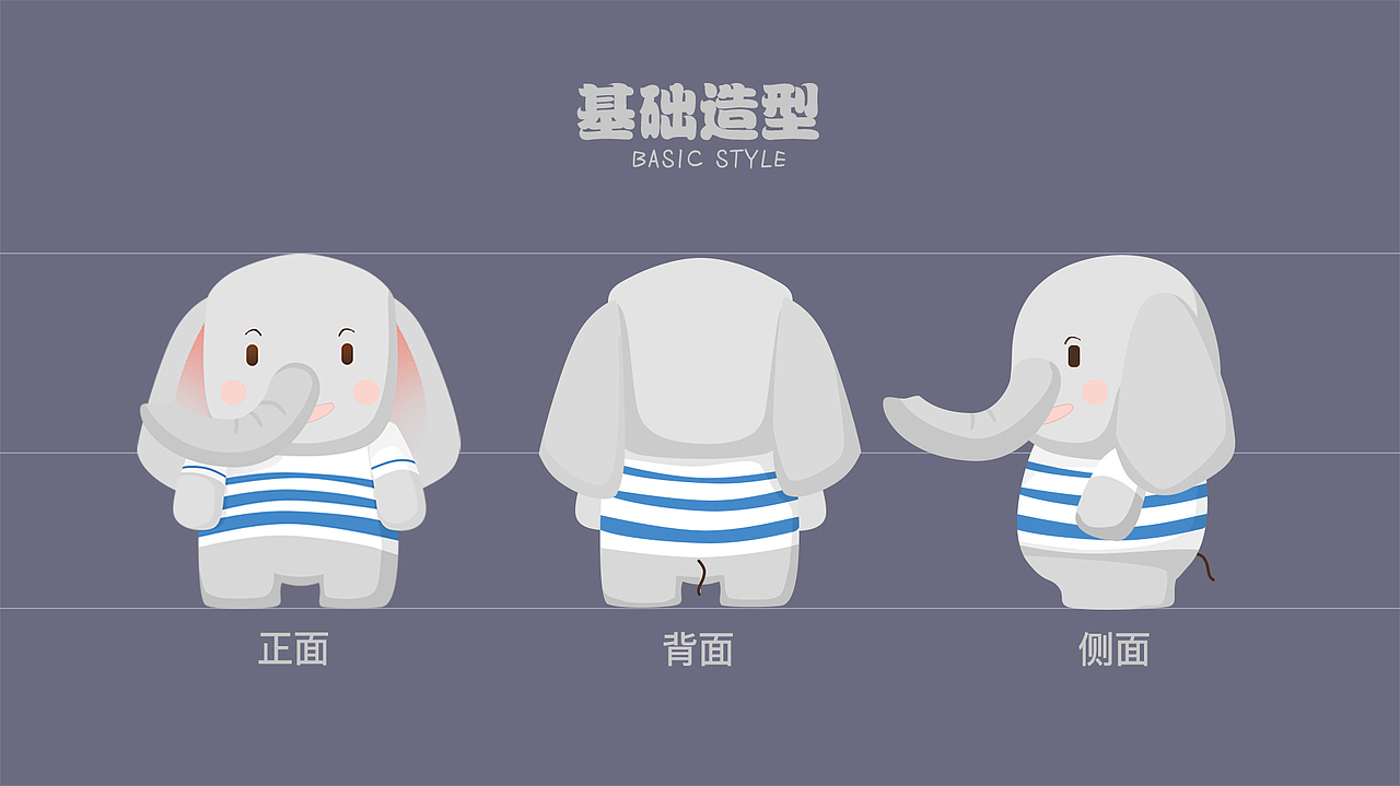 简历（图ZMjA0MjkyMTAw） - 其他UI - 站酷设计师阿星阿星阿星吖原创素材 - 站酷ZCOOL