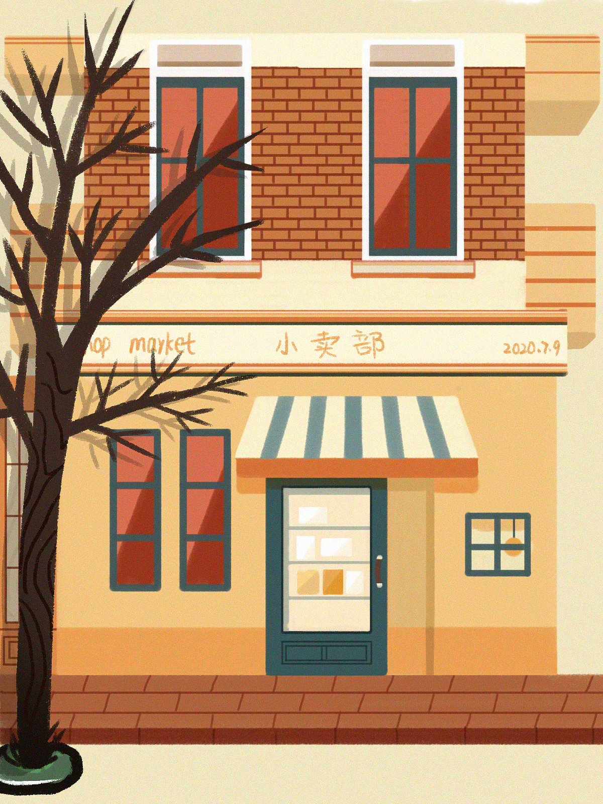 街边小店（图ZMjE3MTk4OTU2） - 创作习作 - 站酷设计师曼珠沙华007原创素材 - 站酷ZCOOL