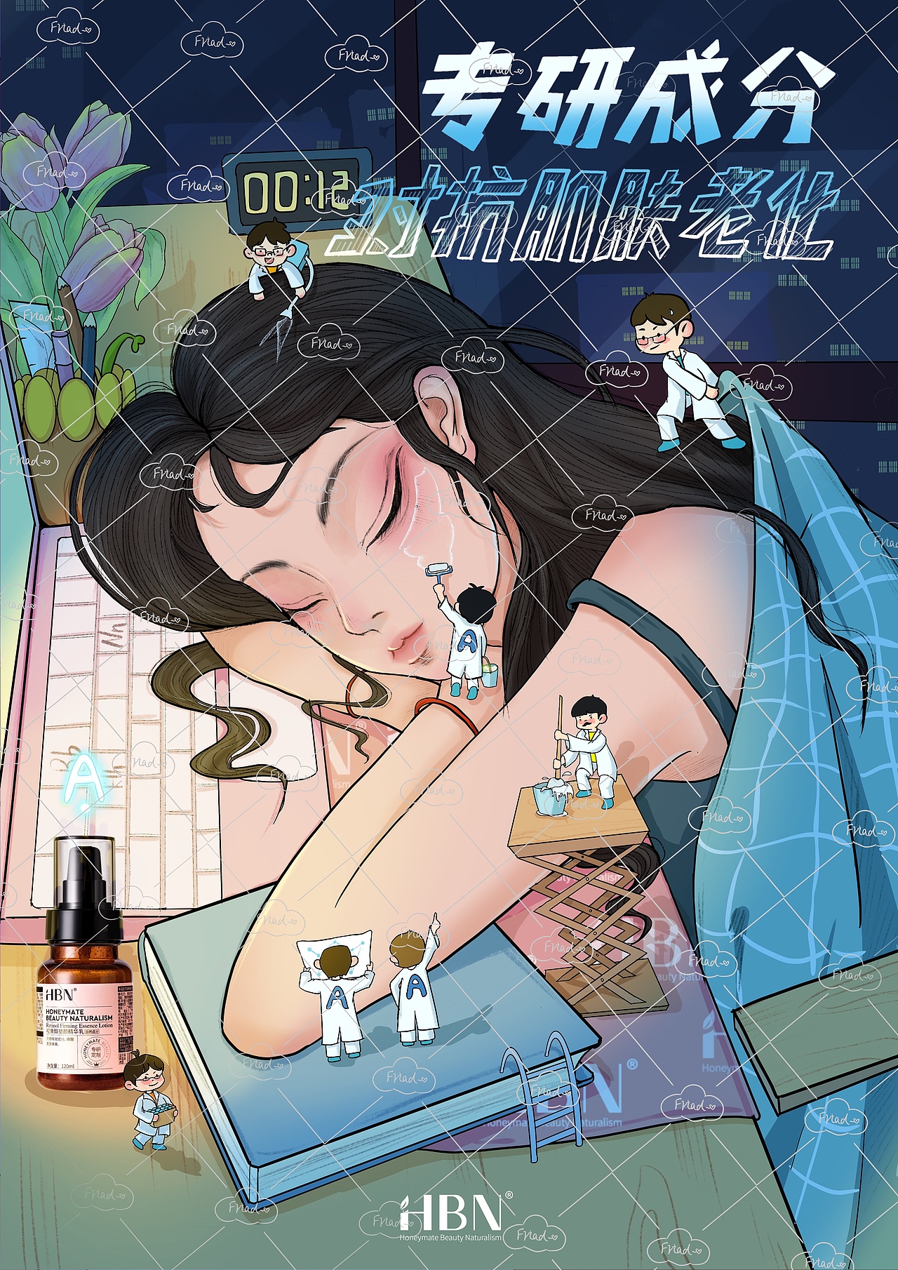 HBN的海报（图ZMzAzNDQ2NDI0） - 海报 - 站酷设计师Friad原创素材 - 站酷ZCOOL