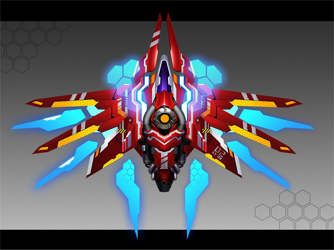 飞行设计类机甲