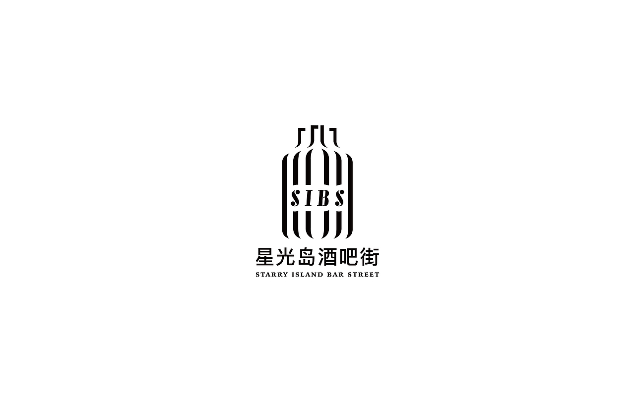 酒吧街logo设计
