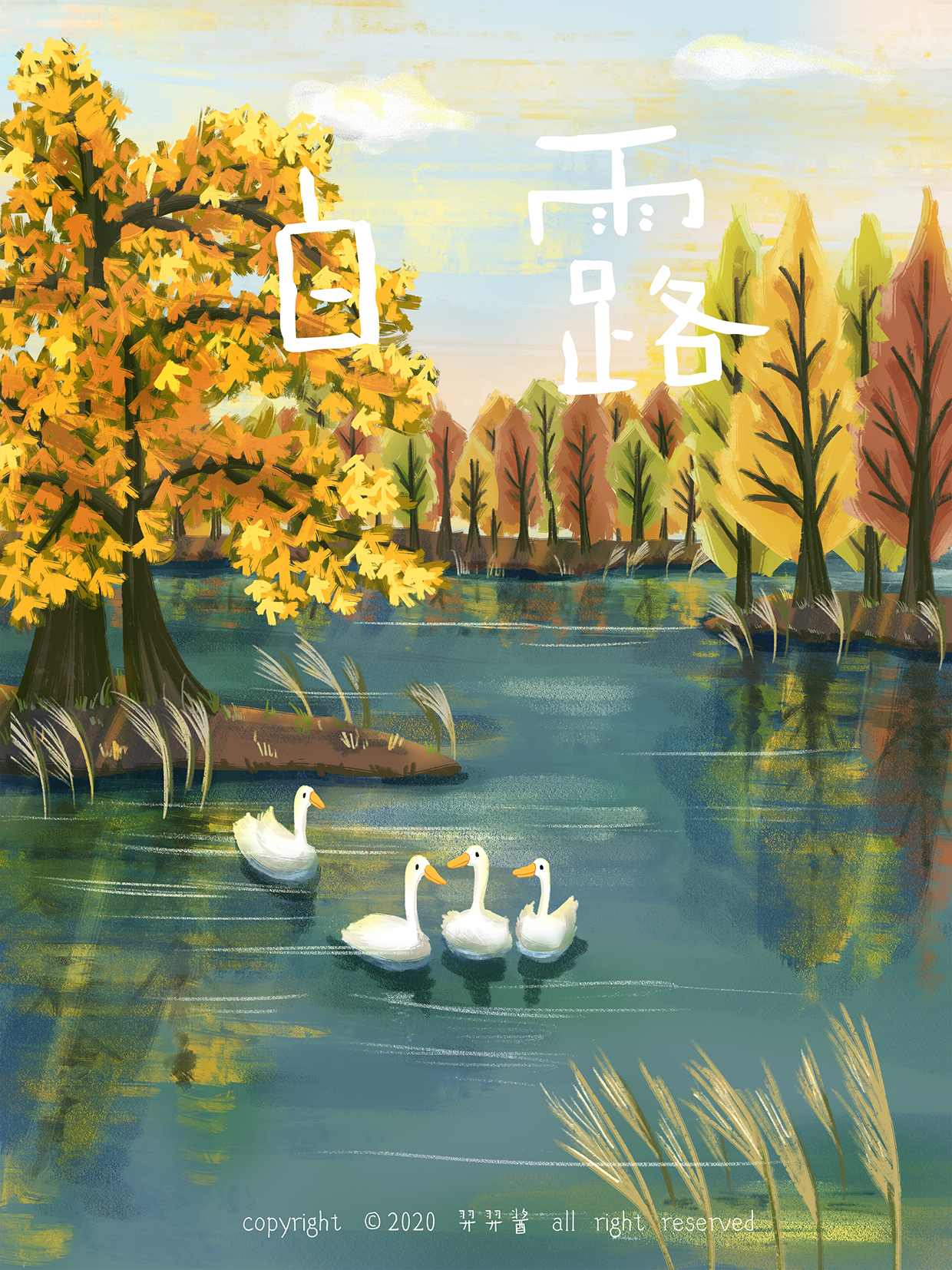 羿羿酱的个人主页（封面预览） - 主页封面设置 - 站酷设计师羿羿酱原创素材 - 站酷ZCOOL