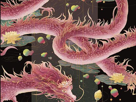 荷花龙——非遗传统文化 国潮插画系列