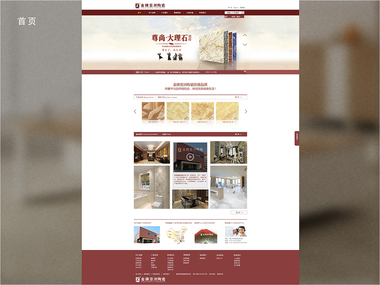 =（图ZNDQ3NjE1ODg=） - 其他UI - 站酷设计师脚印的小屋原创素材 - 站酷ZCOOL