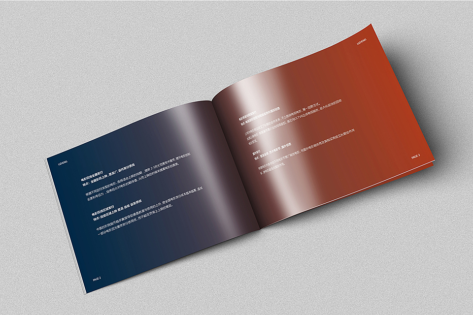 画册（图ZNzAwNTE4NDA=） - 书籍/画册 - 站酷设计师LB小猪原创素材 - 站酷ZCOOL