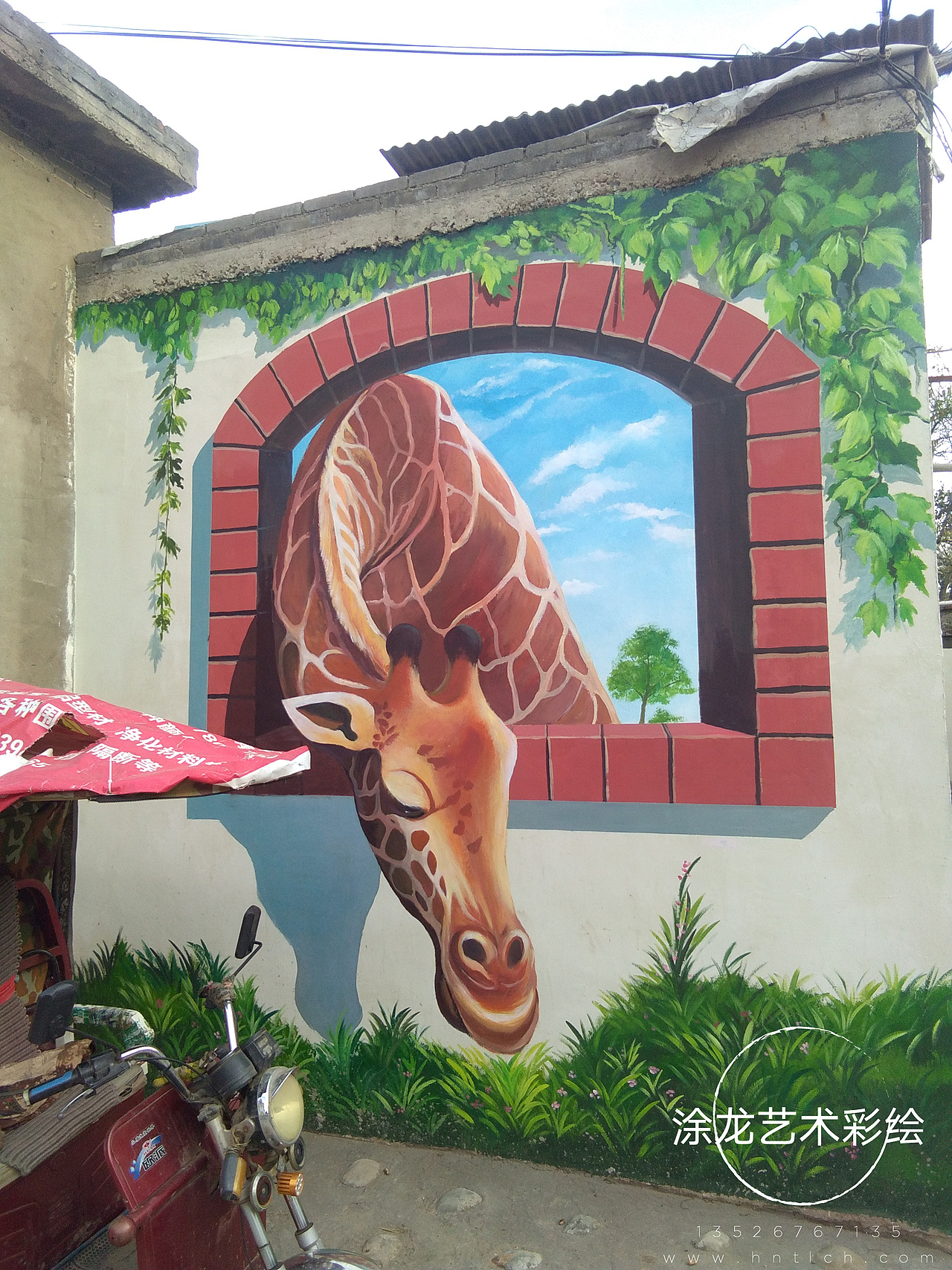 景区3D画—美丽乡村彩绘（图ZMTk3OTE1NDg0） - 新锐潮流插画 - 站酷设计师涂龙艺术彩绘原创素材 - 站酷ZCOOL