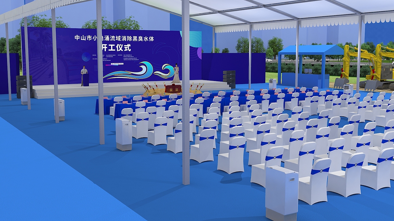 开工（图ZMjEzMjE4MzE2） - 其他三维 - 站酷设计师小鲍猫原创素材 - 站酷ZCOOL