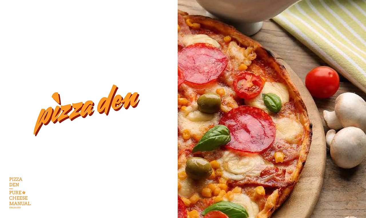 PIZZA DEN-品牌设计项目（图ZMTI4MzY4MjQw） - 品牌 - 站酷设计师香口嘢原创素材 - 站酷ZCOOL