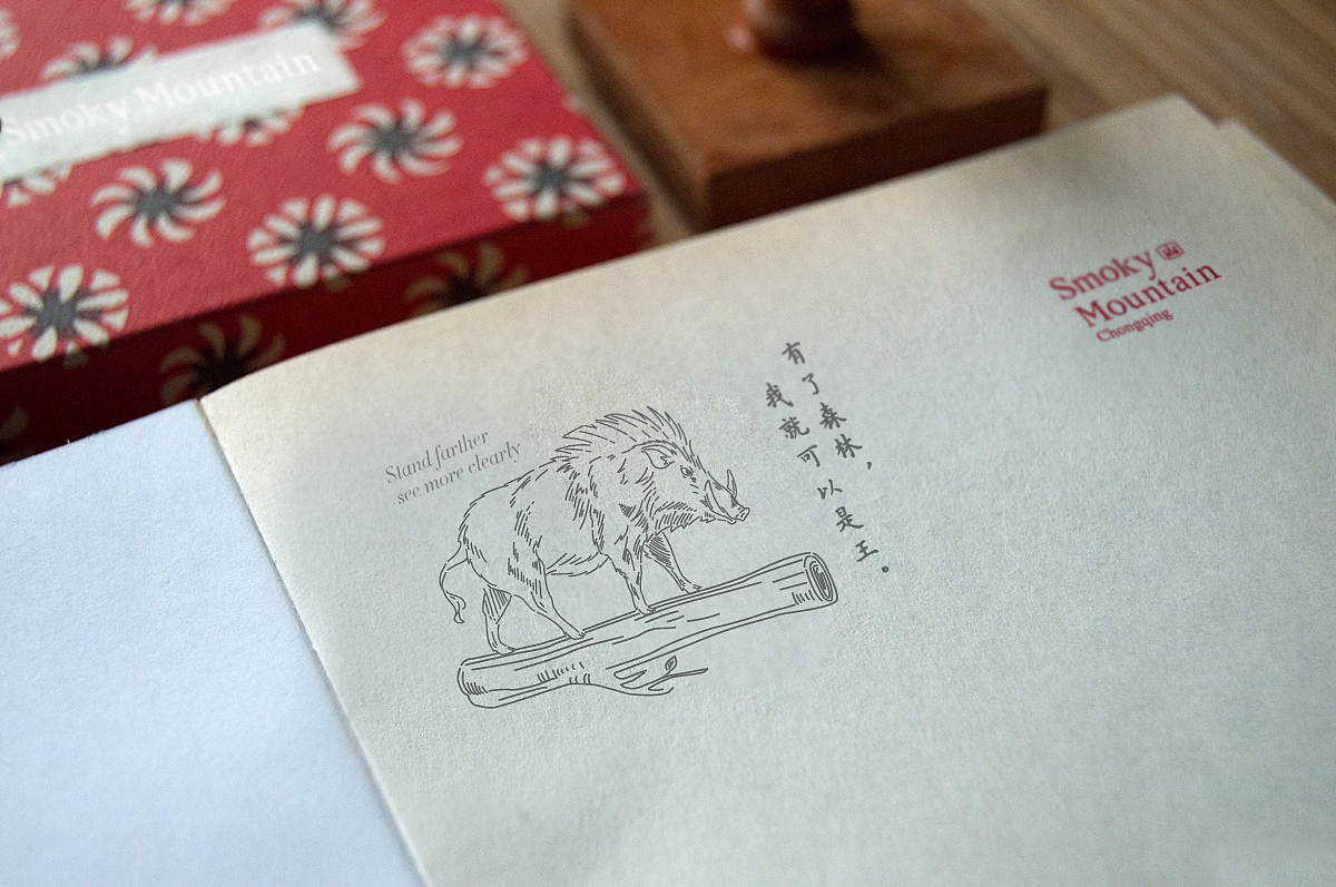 餐饮品牌 餐饮VI 餐饮vi VI设计 烤肉店VI设计 烤肉VI(图ZMTQ3NzA4NTA4) - 品牌 - 站酷设计师郑昌洪品牌vi包装原创素材 - 站酷ZCOOL
