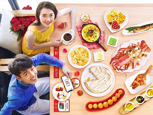 银联云闪付“宠爱复兴”120hours提案