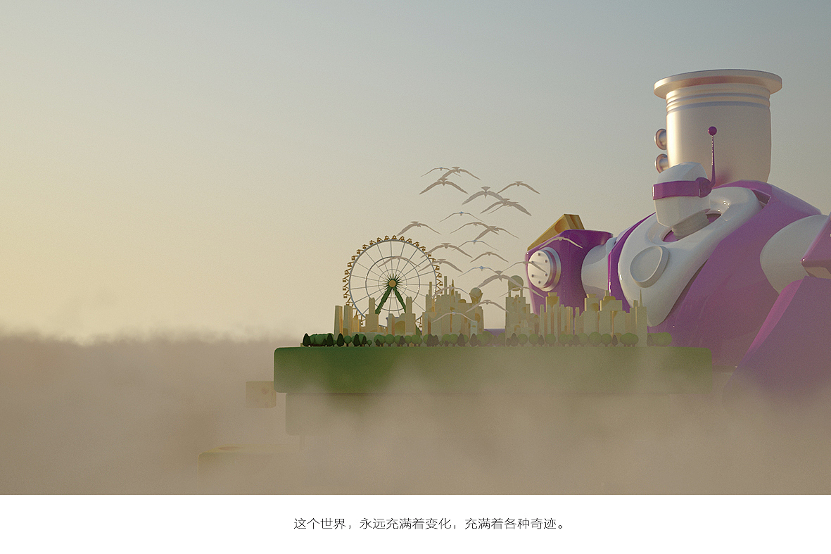 毕业设计——动画短片《Rhythms》#青春答卷2017#（图ZODExMDkxMTI=） - 动画片 - 站酷设计师橘柚原创素材 - 站酷ZCOOL