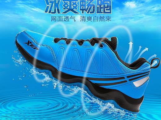 淘宝主图（个人主页-ZMzExNzEwNDA=） - 电商 - 站酷设计师大你哦原创素材 - 站酷ZCOOL