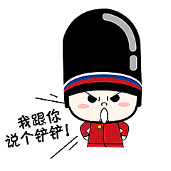 表情包（图ZMjA2ODY2MjYw） - 图案 - 站酷设计师雨嘉设计原创素材 - 站酷ZCOOL