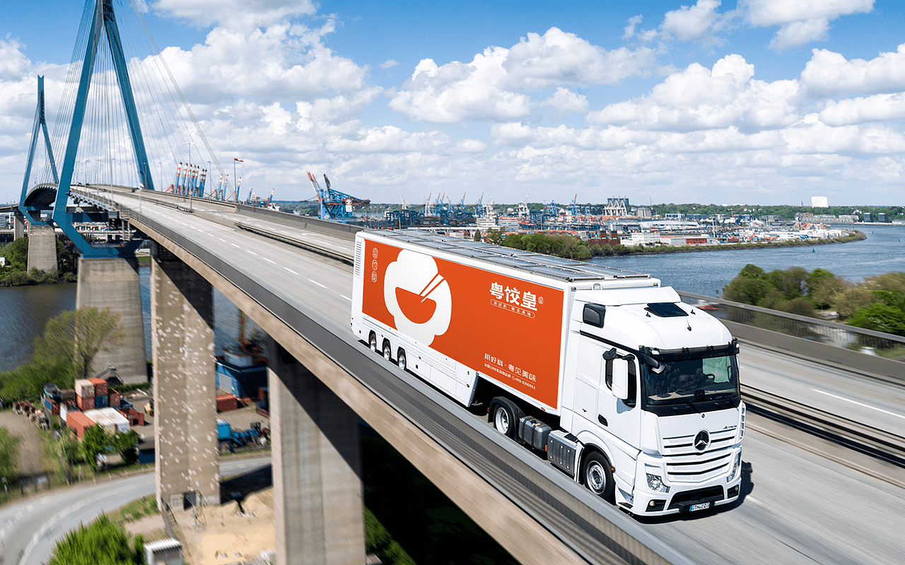 粤饺皇——广式风味生鲜云饺（图ZMjY4MTU0MTk2） - 品牌 - 站酷设计师广州苏敏设计有限原创素材 - 站酷ZCOOL