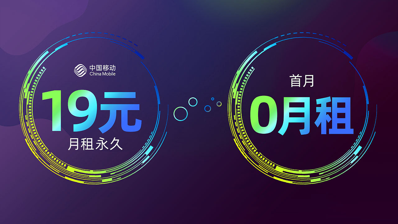 信息流广告图（各种各样的风格）（图ZMjc0OTM5NDQ4） - 其他平面 - 站酷设计师dy恩原创素材 - 站酷ZCOOL