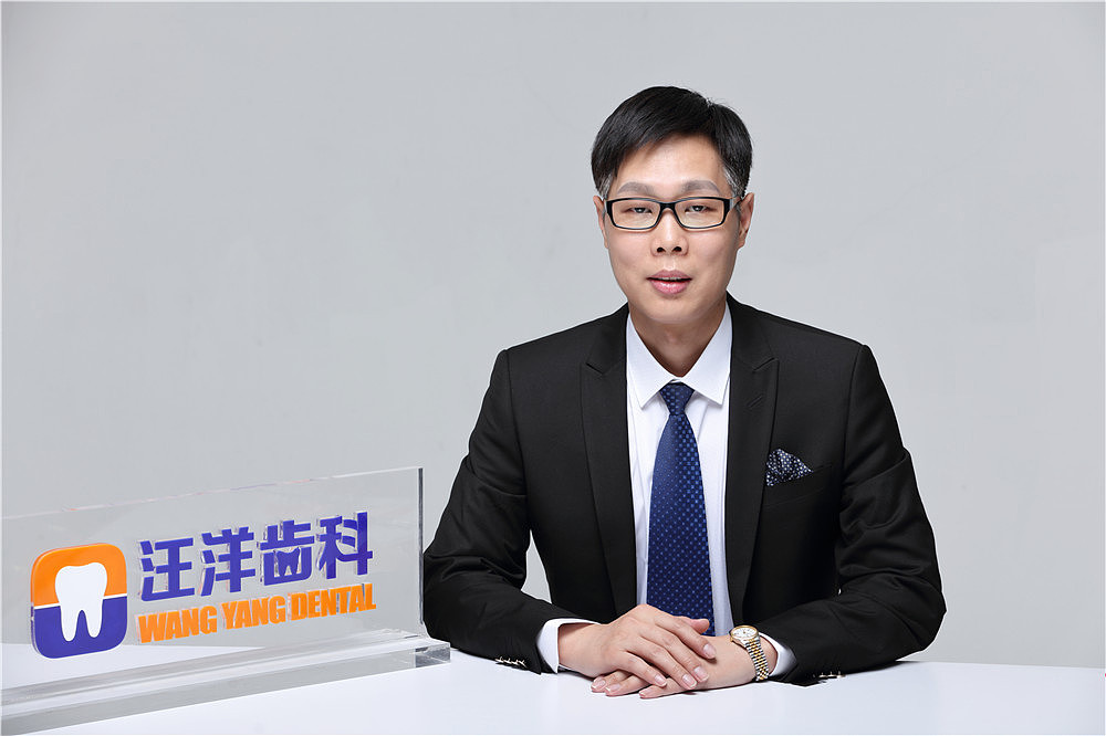 汪洋齿科万科总院环境以及医护团队（图ZODk0MjQwMTI=） - 人文/纪实摄影 - 站酷设计师牛鼻子贱哥原创素材 - 站酷ZCOOL