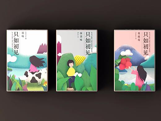 牛扎糖包装设计 只如初见