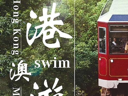 旅游详情页