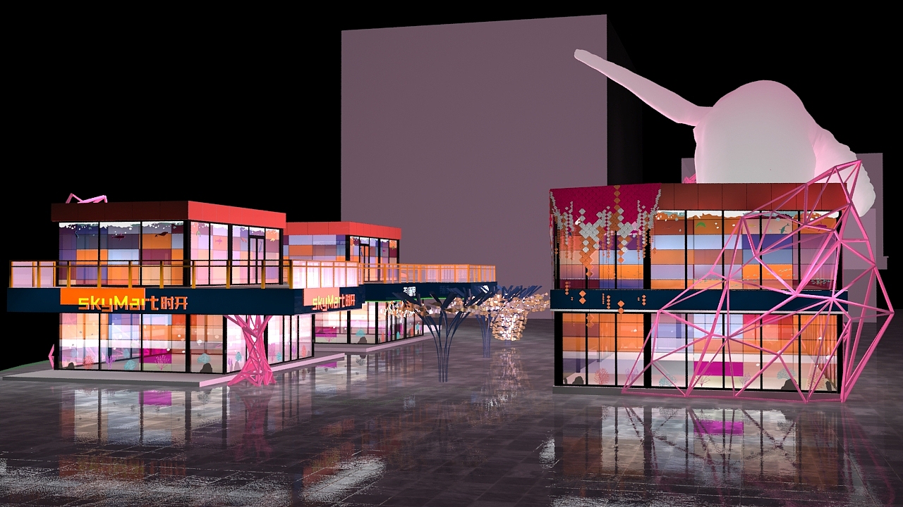 玻璃体包装 商业包装 粉色 西南上城