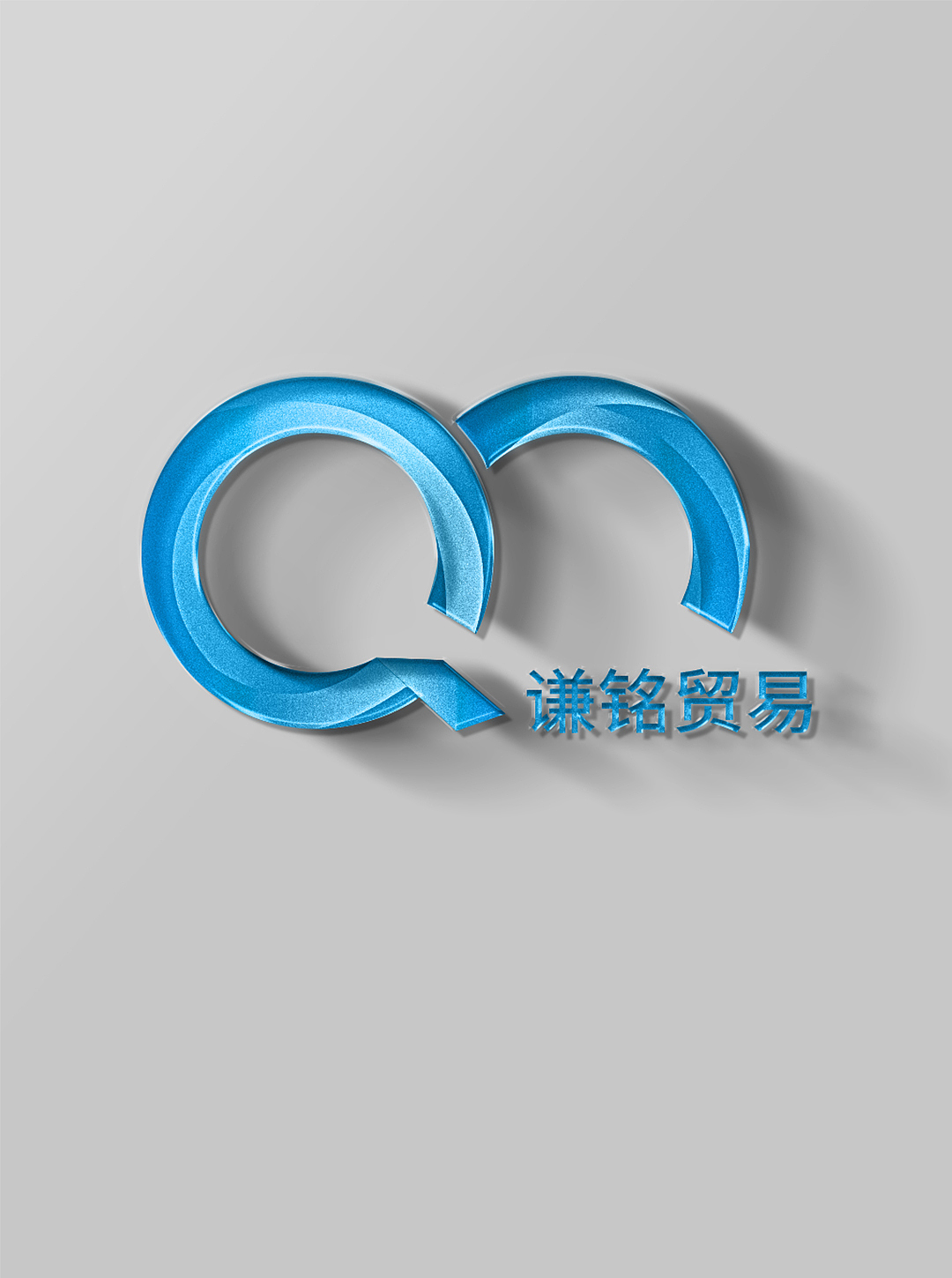 贸易公司电商类品牌设计方案（图ZMjgwNzYyMDg4） - 品牌 - 站酷设计师唐鑫视觉原创素材 - 站酷ZCOOL