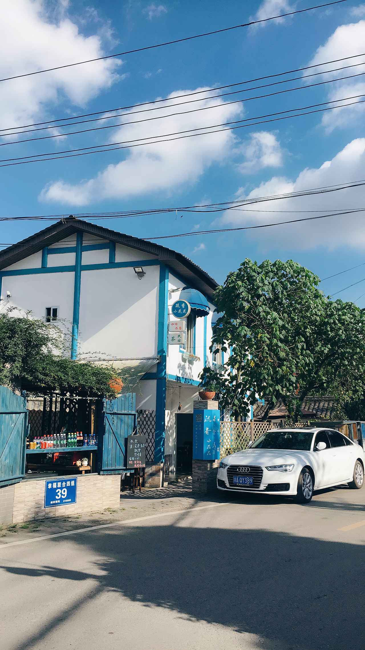 别院小歇（图ZMTE4ODMxNDk2） - 风光摄影 - 站酷设计师大冉冉原创素材 - 站酷ZCOOL