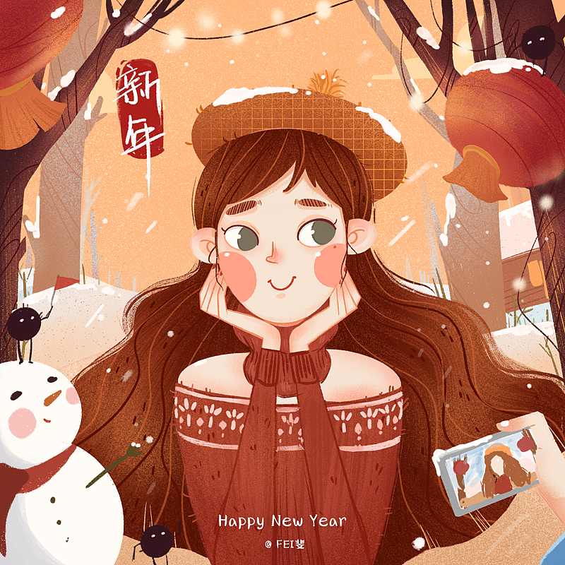 新年主题插画 （1月汇总篇）（图ZMTQzNjQzNDc2） - 创作习作 - 站酷设计师Feya斐牙原创素材 - 站酷ZCOOL