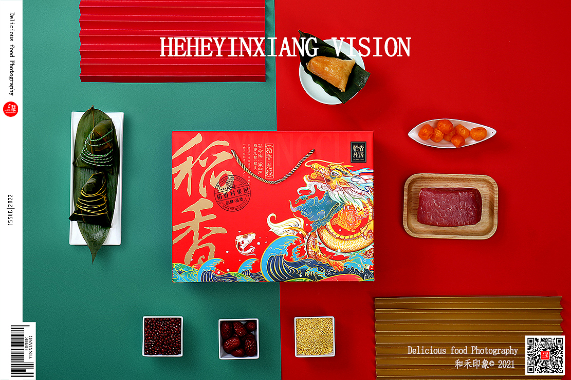 粽子礼盒&稻香村