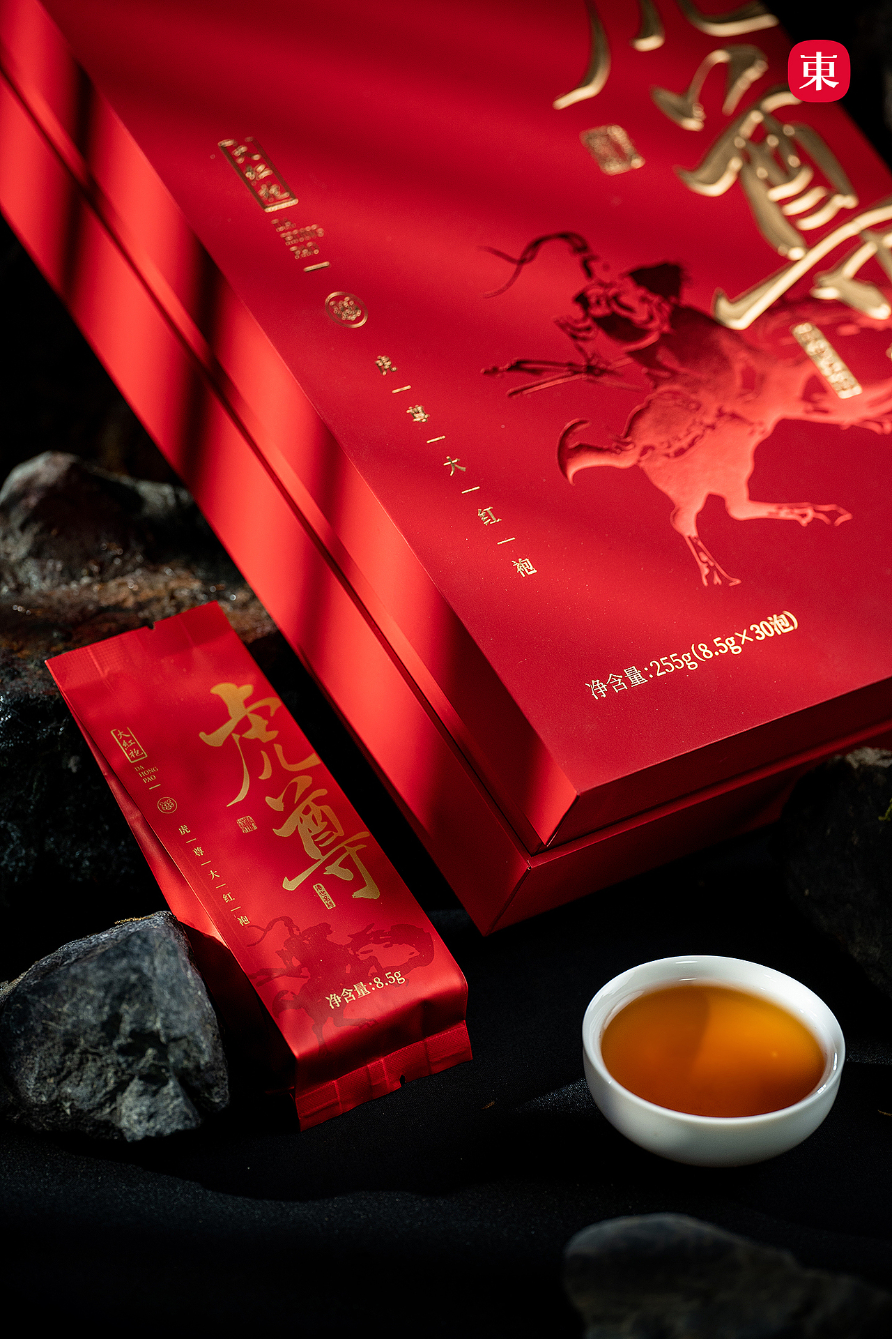 东集tonji大善虎尊大红袍武夷岩茶