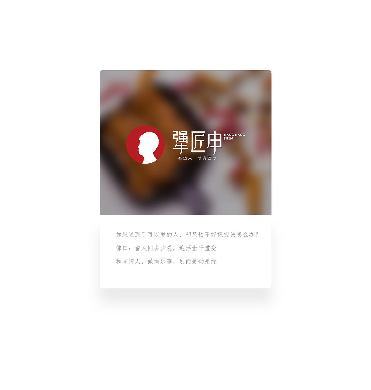 字体设计50组/字体logo（图ZOTI2ODU0MTY=） - 字体/字形 - 站酷设计师安海兵原创素材 - 站酷ZCOOL