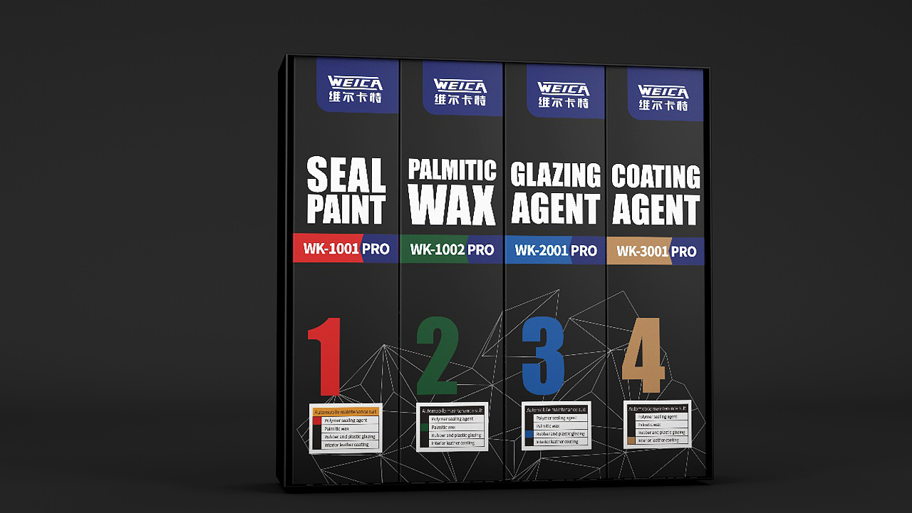 简单渲染的一组产品图（图ZMTE4OTgwNjg4） - 场景 - 站酷设计师我问你这瓜保熟吗原创素材 - 站酷ZCOOL