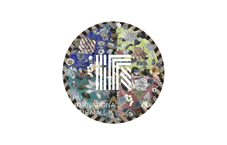 I派国际居家MALL标志设计|VI设计(图ZMTA3MzI5OTYw) - 品牌 - 站酷设计师摩品设计原创素材 - 站酷ZCOOL