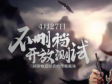 网页轮播，制作，轮播，客服，弹窗，优惠活动（个人主页-ZMjc0NzUzODA=） - 游戏/娱乐 - 站酷设计师设计设计设计2原创素材 - 站酷ZCOOL