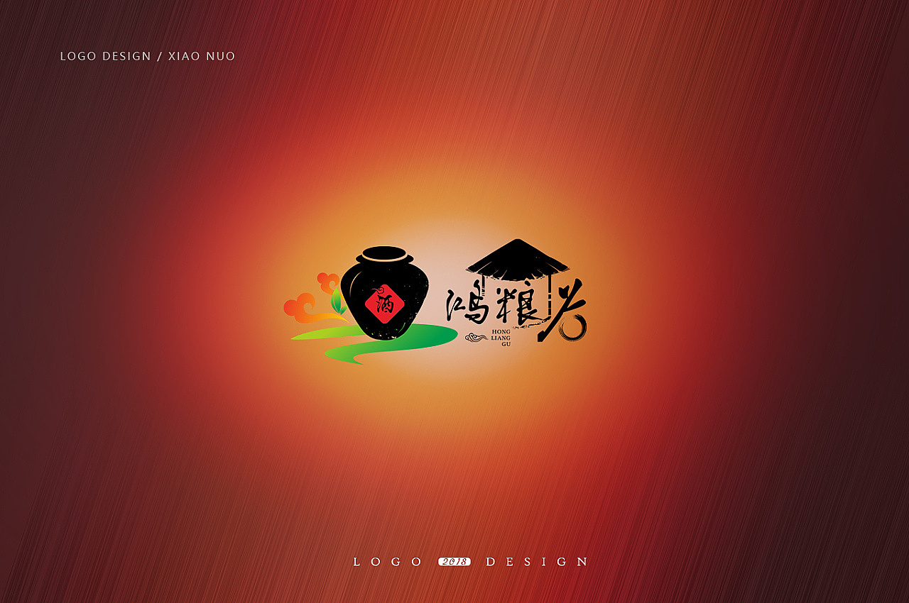 白酒 LOGO