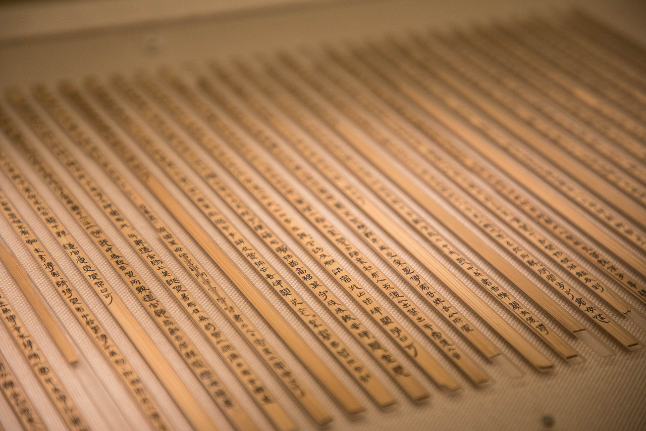 西汉南越王博物馆