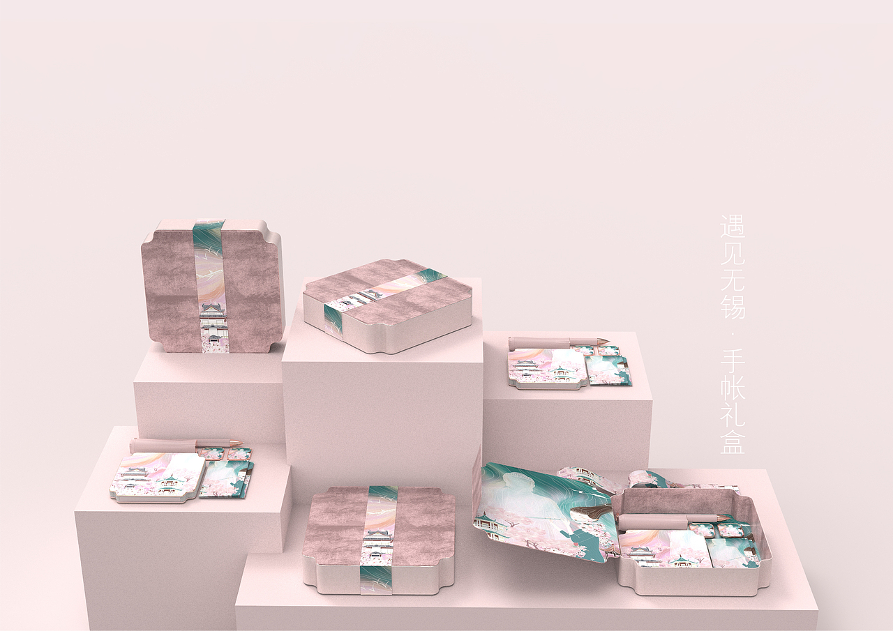 遇见无锡手帐旅行伴手礼（图ZMTkwNjkwNDE2） - 生活用品 - 站酷设计师一枝南木原创素材 - 站酷ZCOOL