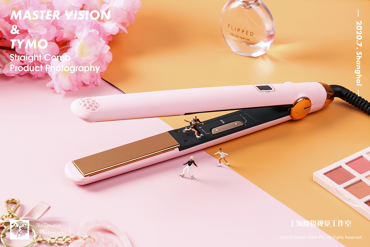 直发梳美发产品拍摄|静物产品摄影|上海魔摄视觉