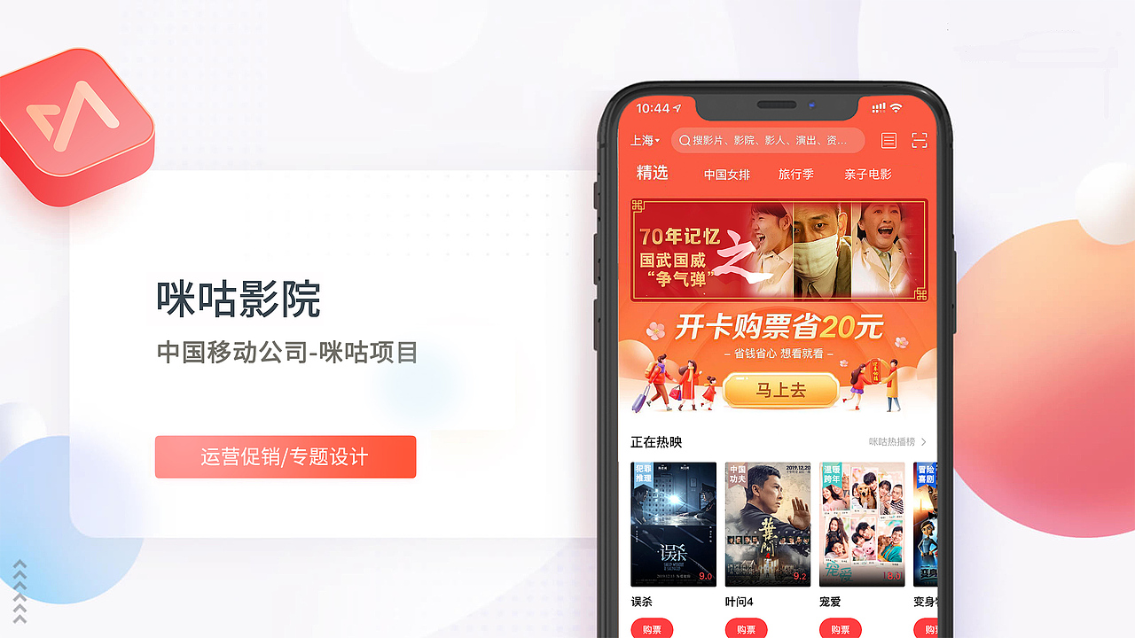 2022 林婵简历（图ZMjk1NjQ3Mzcy） - 其他平面 - 站酷设计师鸣叫的小蝉原创素材 - 站酷ZCOOL