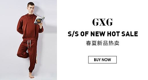 钻展（图ZMTA3OTcyNzMy） - 电商 - 站酷设计师几高同学原创素材 - 站酷ZCOOL